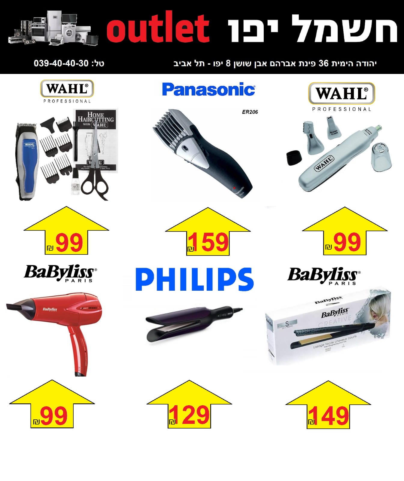 WhatsApp Image 2021-06-30 at 7.30.29 AM (1).jpeg